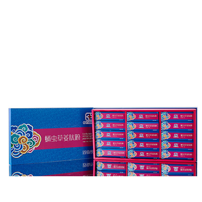 赤水调经养气汤